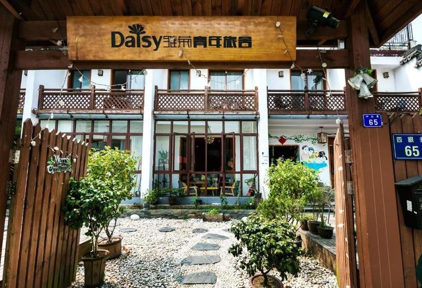 Отель Hangzhou Daisy Youth Hostel