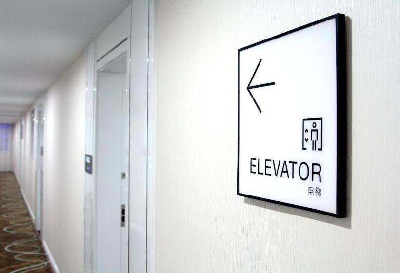 Otel Xana Lite·linfen Pingyang Square