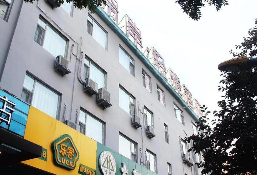 Otel Xana Lite·linfen Pingyang Square