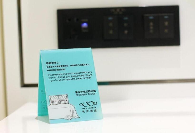 Otel Xana Lite·linfen Pingyang Square