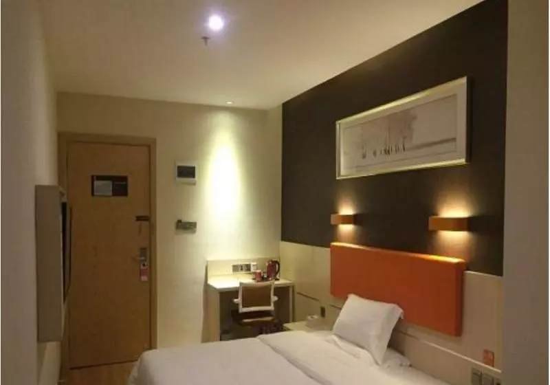 Hotelli 7 Days Premium Guangzhou Chimelong Clifford Estates