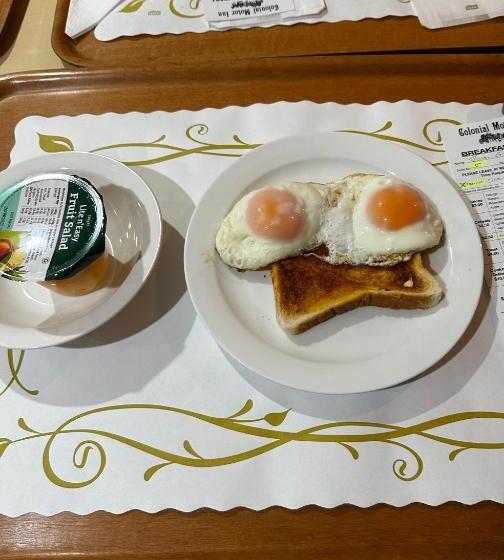 モーテル Colonial Motor Inn