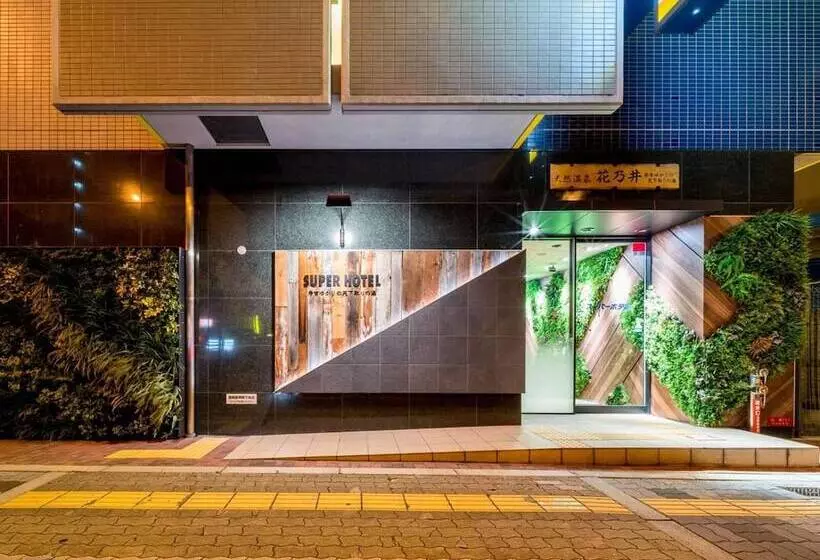 Super Hotel Jr Shin Osaka Higashiguchi