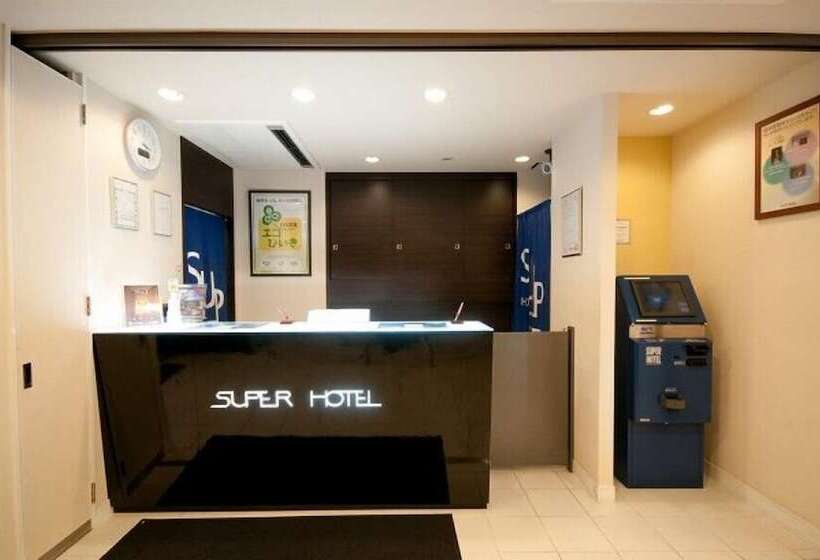 Super Hotel Oita Nakatsu Ekimae