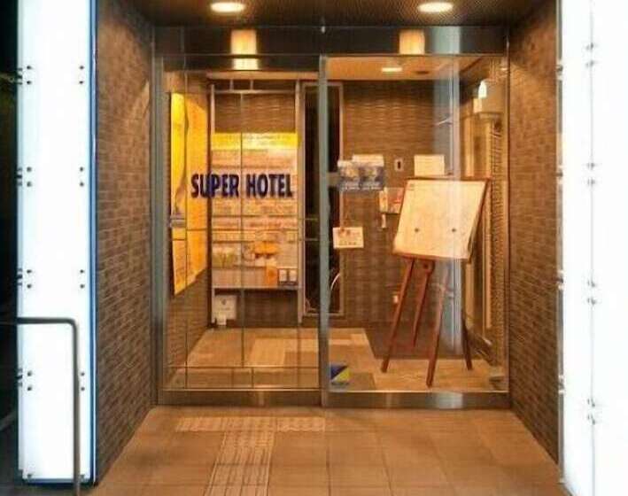 Super Hotel Oita Nakatsu Ekimae