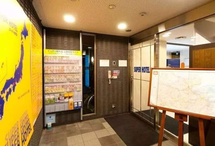 Super Hotel Oita Nakatsu Ekimae