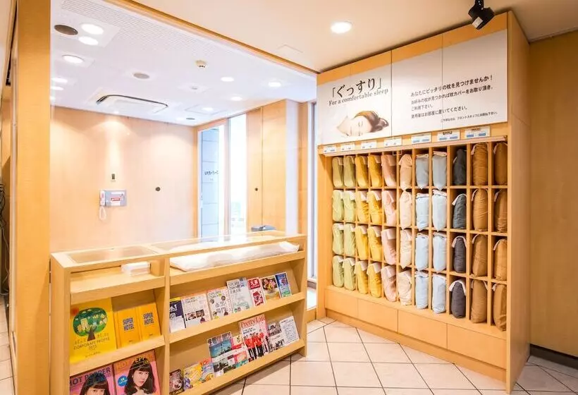 Super Hotel Subway Tanimachi 4 Chome Exit 6