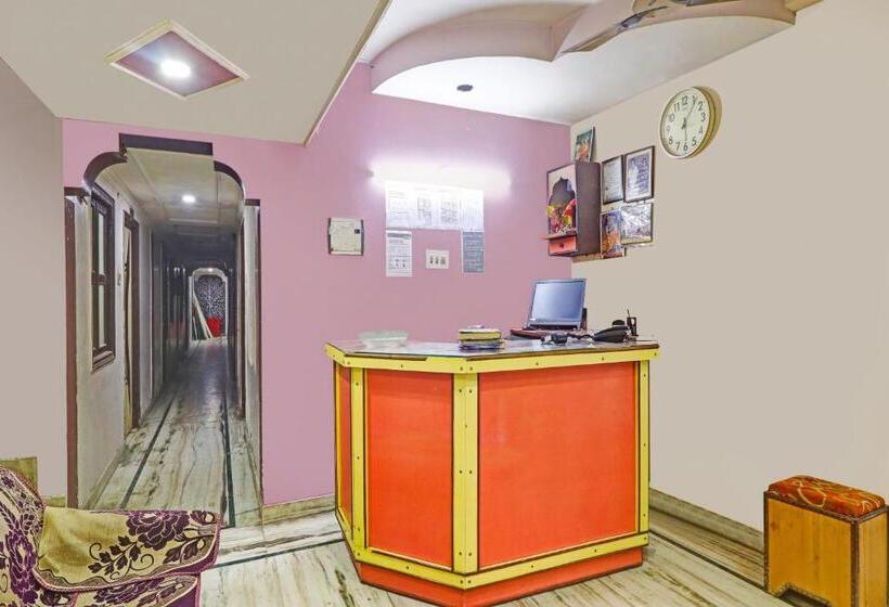 Collection O Hotel Shree Narayan Regency