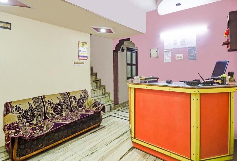 Collection O Hotel Shree Narayan Regency