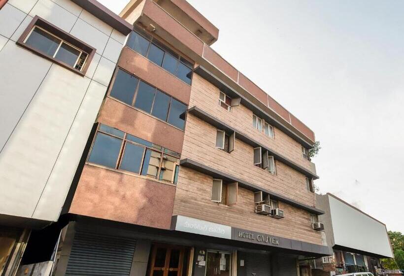 בית מלון כפרי O Cauvery