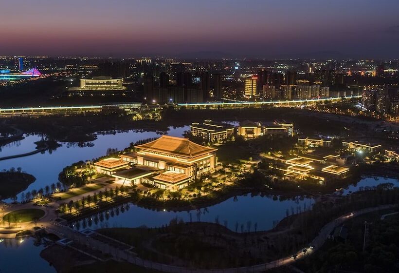 Otel Xi An International Convention Center