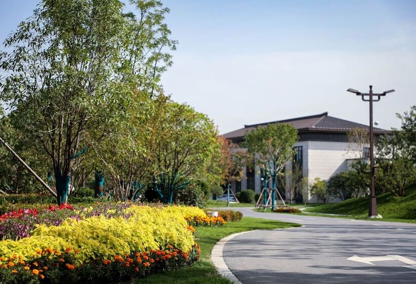 Otel Xi An International Convention Center