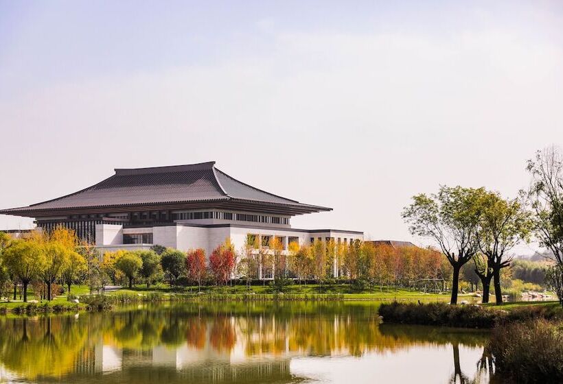 Otel Xi An International Convention Center