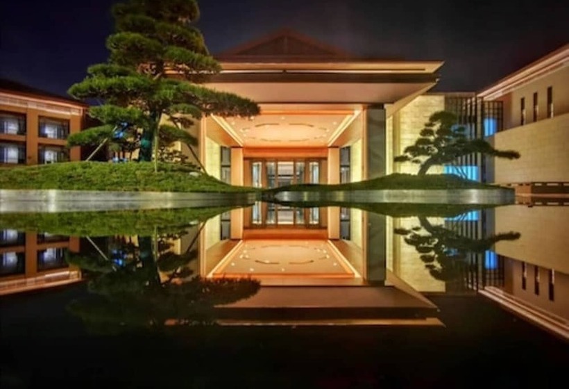 Otel Xi An International Convention Center