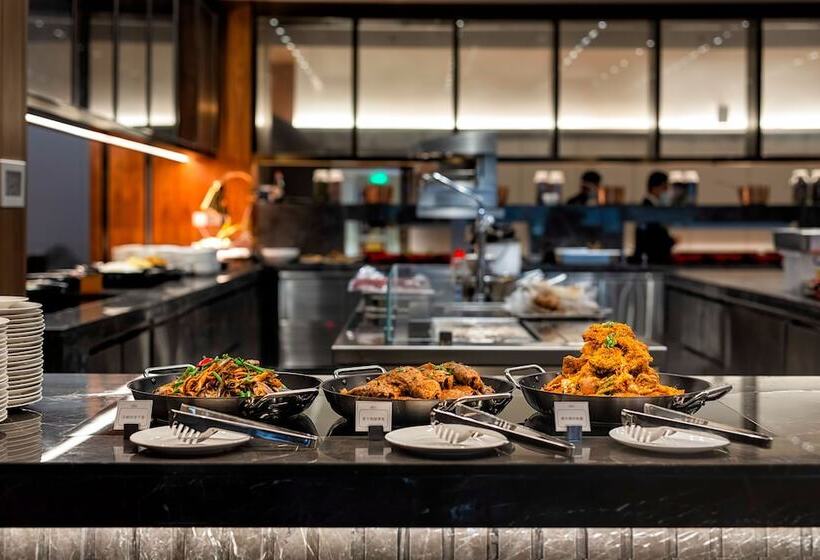 Otel Xi An International Convention Center