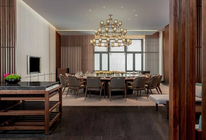 Otel Xi An International Convention Center