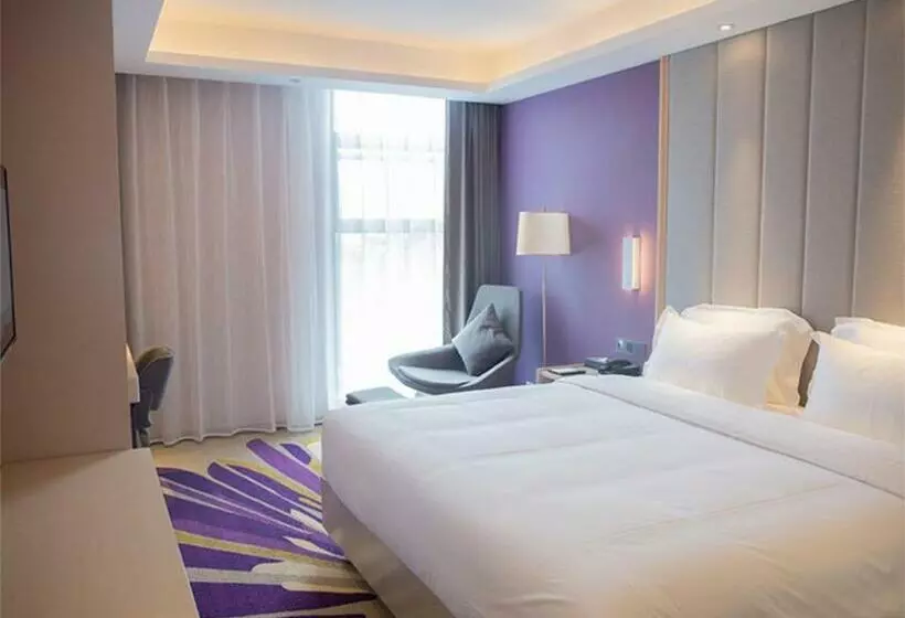 Lavande Hotel Enshi Cultural Center