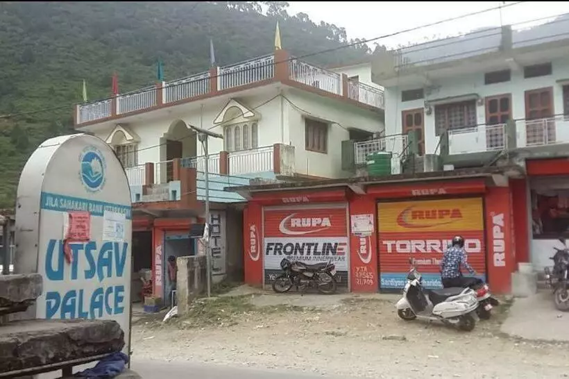 هتل Shree Uttarkashi