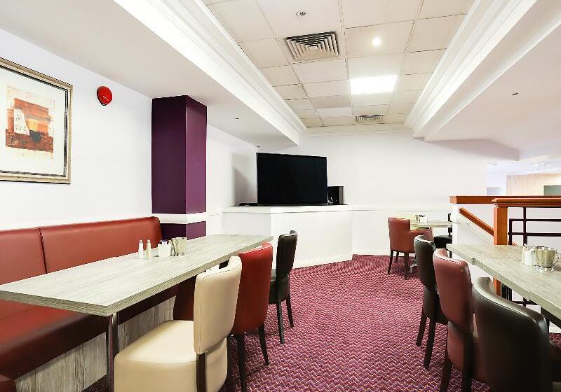 Kegworth Hotel & Conference Centre