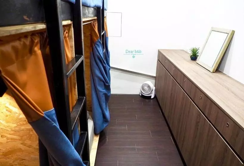 ユースホステル N Joy Takao