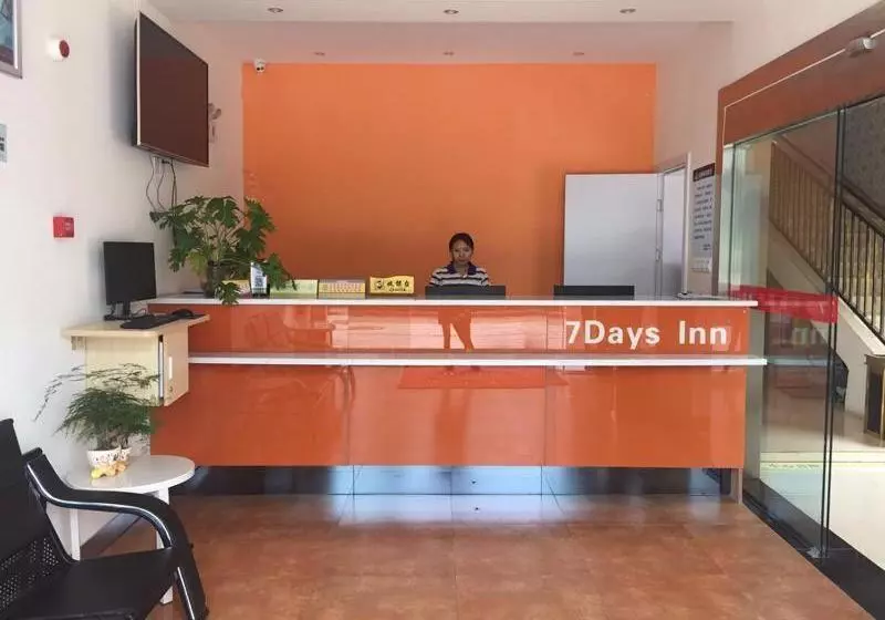 Hotelli 7days Inn Ziyang Lezhi Yingbin Avenue Branch