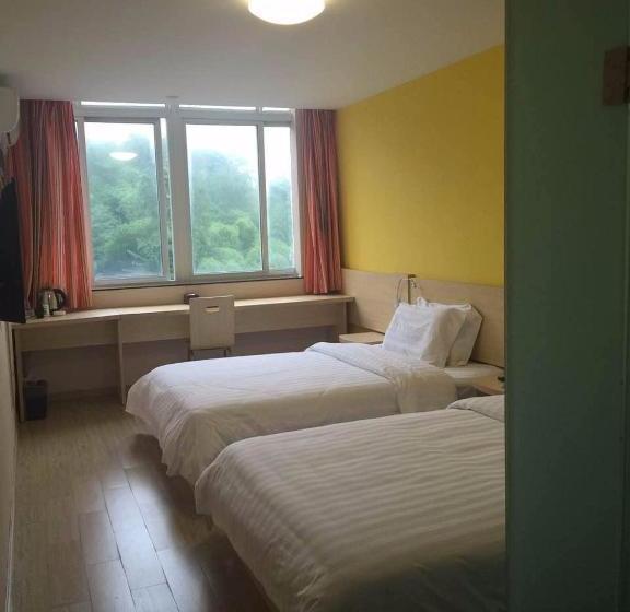 Hotel 7days Inn Ziyang Lezhi Yingbin Avenue Branch