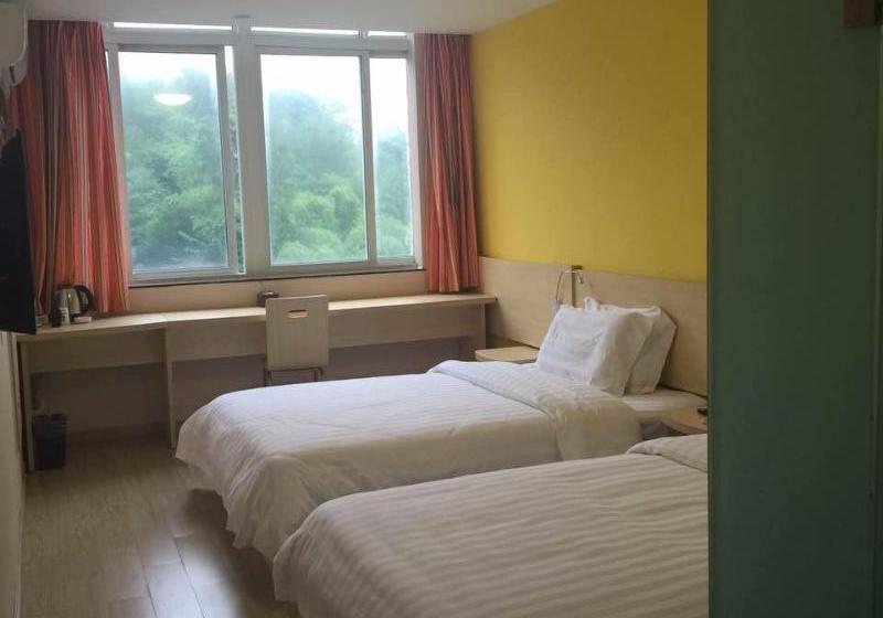 Hotel 7days Inn Ziyang Lezhi Yingbin Avenue Branch