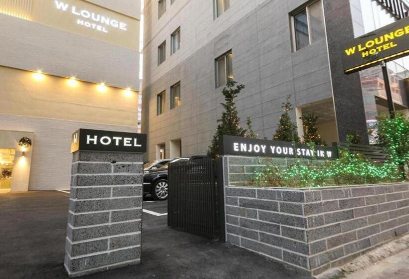 فندق W Lounge