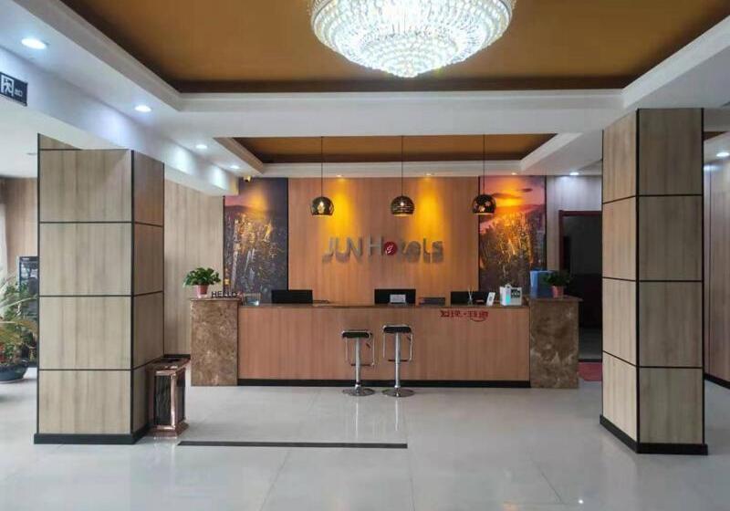 Jun Hotels Shanxi Yuncheng Yongji Bus Station