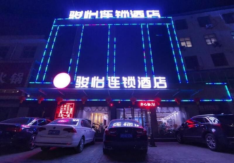 Jun Hotels Shanxi Yuncheng Yongji Bus Station