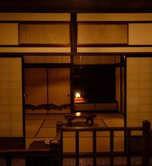 ペンション Guesthouse Shigi