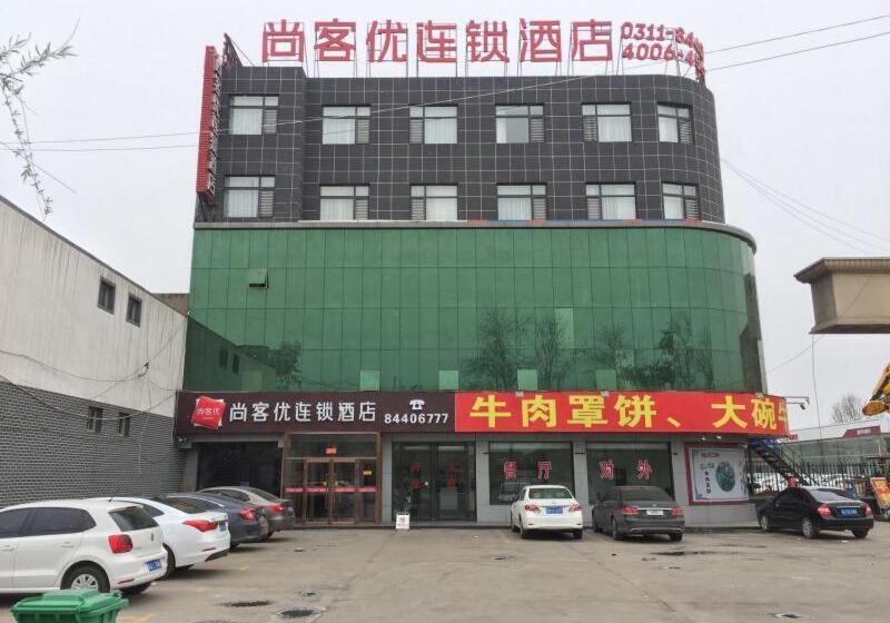 Thank Inn Chain Hotel Hebei Shijiazhuang Jinzhou New Times Auto Plaza