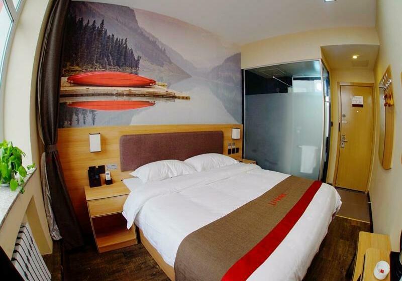 Thank Inn Chain Hotel Heilongjiang Jiamusi Qianjin District Railway Station