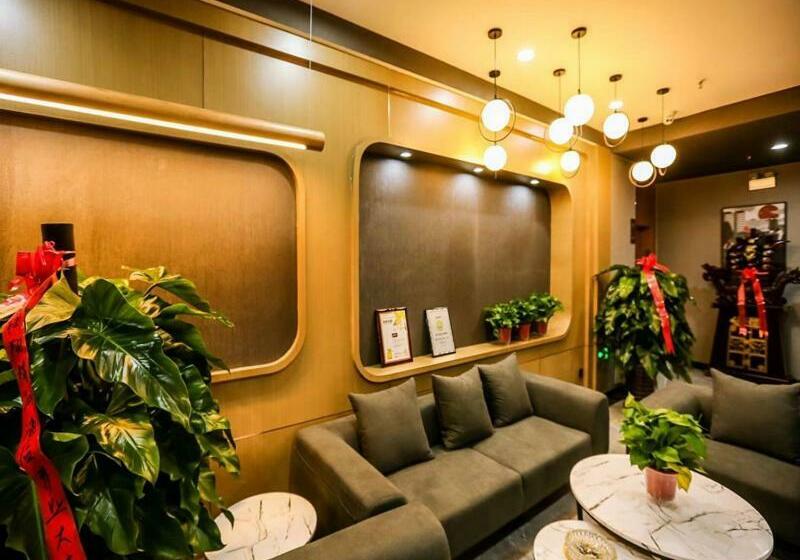 Otel Thank Inn Shanxi Yangquan Suburb Government Affairs Center