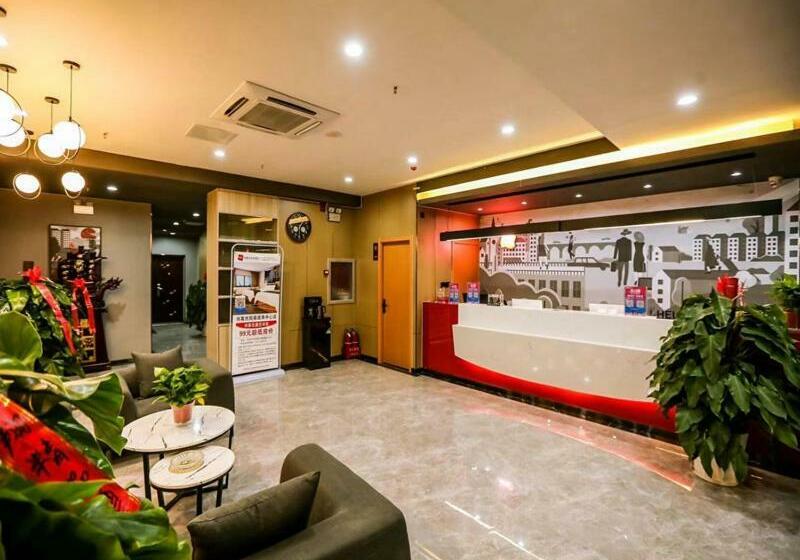 Otel Thank Inn Shanxi Yangquan Suburb Government Affairs Center