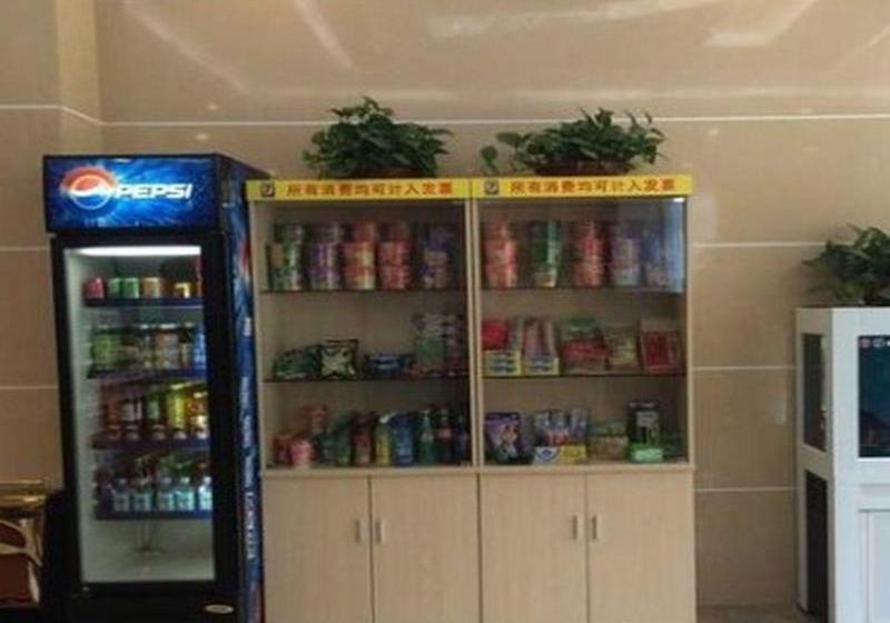 호텔 7 Days Inn Dongying Guangrao Sunwu Road Branch