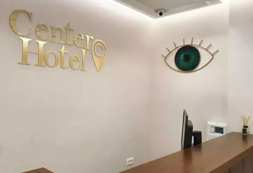 هتل Center