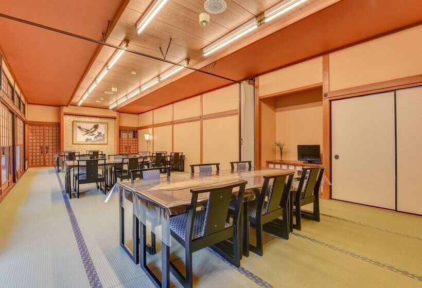 酒店 Ryoriryokan Kinshokan