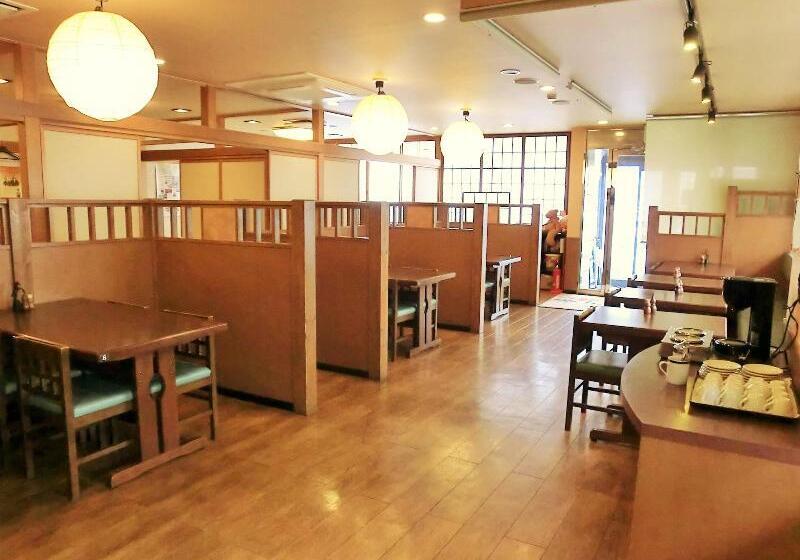 酒店 Green  Kitakami