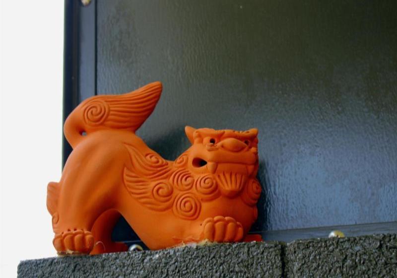 Hotel Urban Condominium Wafutei