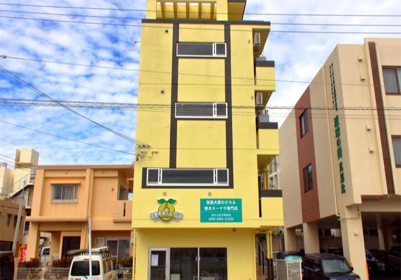 Hotel Urban Condominium Wafutei