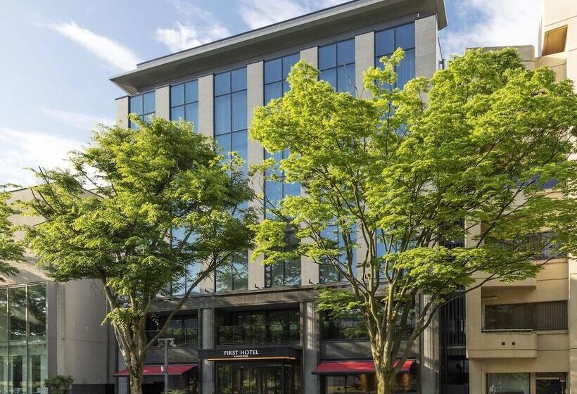First Hotel Kanazawa