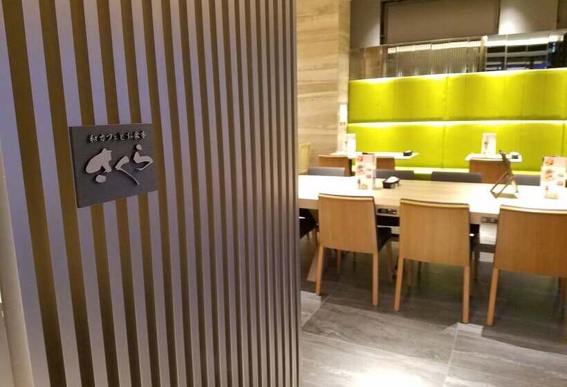 First Hotel Kanazawa