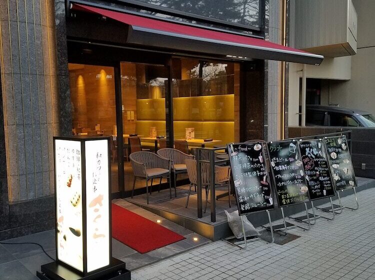 First Hotel Kanazawa