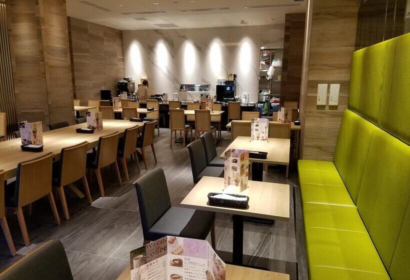 First Hotel Kanazawa