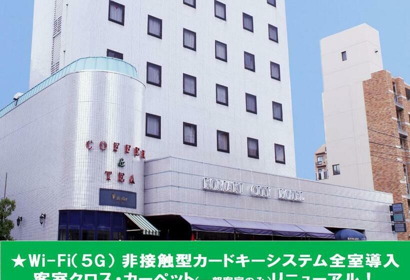 小牧シティホテル