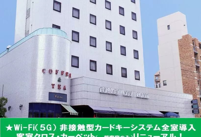 小牧シティホテル