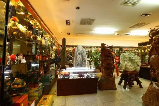 Central Plaza Hotel Dalian