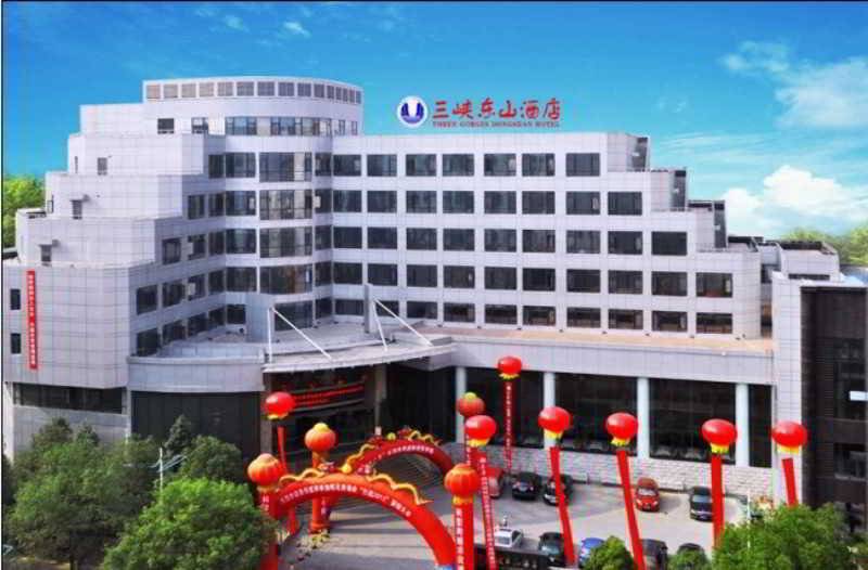 Hotell Three Gorges Dongshan