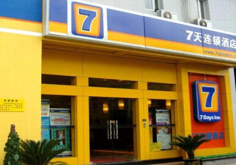 Hotel 7 Days Inn Tongliao Min Hang Road Branch